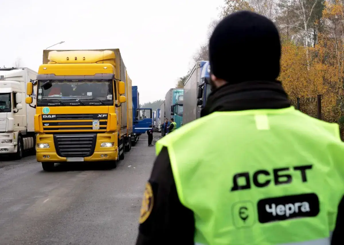 Photo: State Service Of Ukraine For Transport Safety